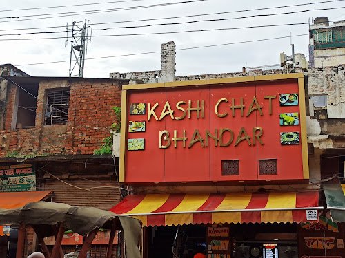 Kashi Chat Bhandar